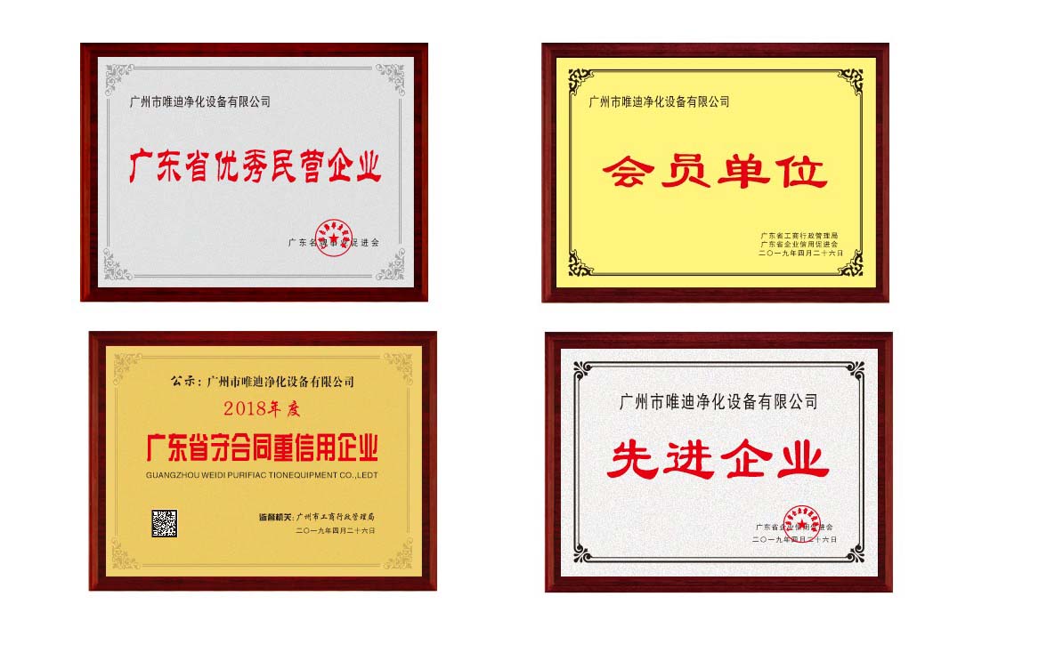 阿里旺旺图片20210625085145.jpg